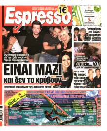 ESPRESSO