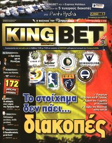 KING BET