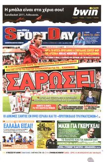 SPORTDAY