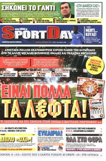 SPORTDAY