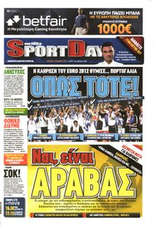 SPORTDAY