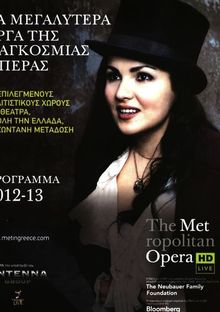 ΤΟ ΒΗΜΑ TΗΣ ΚΥΡΙΑΚΗΣ