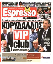 ESPRESSO