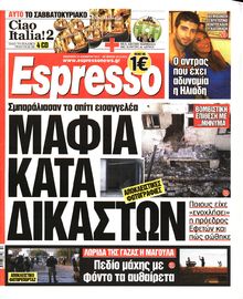 ESPRESSO