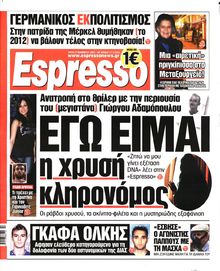 ESPRESSO