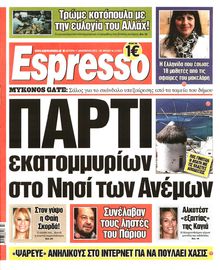 ESPRESSO