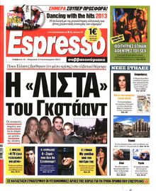 ESPRESSO