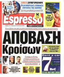 ESPRESSO