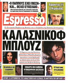 ESPRESSO