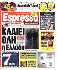 ESPRESSO
