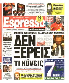 ESPRESSO