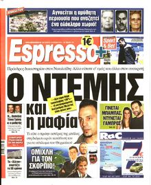 ESPRESSO