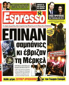 ESPRESSO