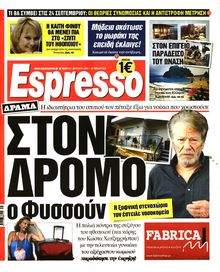 ESPRESSO