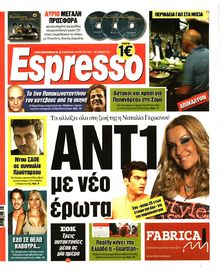 ESPRESSO