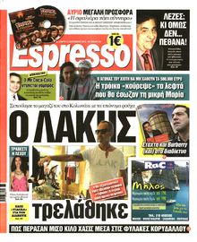 ESPRESSO