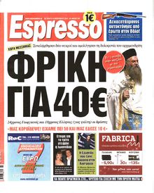 ESPRESSO