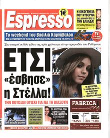 ESPRESSO