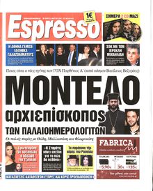 ESPRESSO