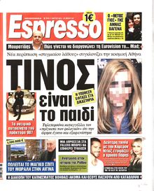 ESPRESSO
