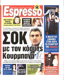 ESPRESSO