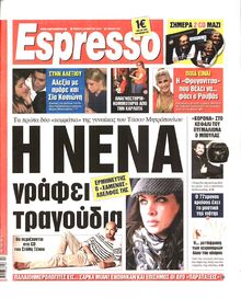 ESPRESSO