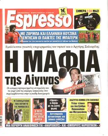 ESPRESSO