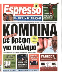 ESPRESSO