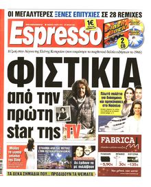 ESPRESSO