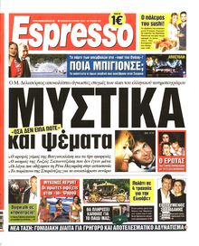 ESPRESSO