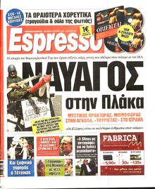 ESPRESSO