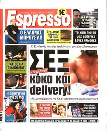 ESPRESSO