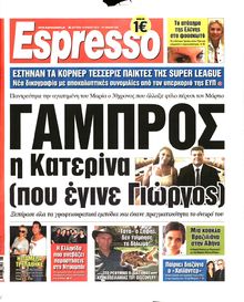 ESPRESSO