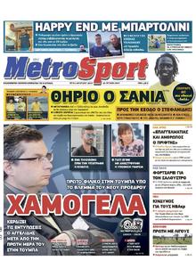 METROSPORT