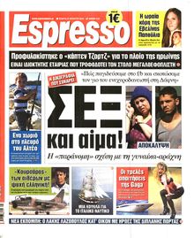 ESPRESSO