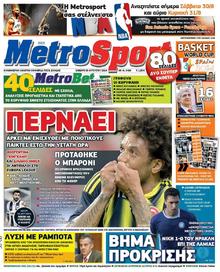 METROSPORT