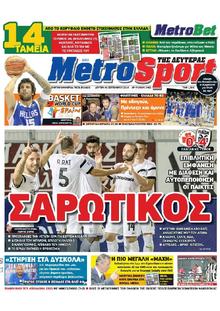 METROSPORT