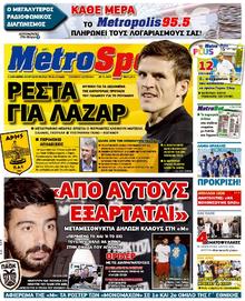 METROSPORT