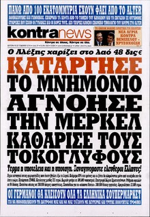KONTRA NEWS
