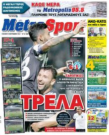 METROSPORT