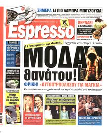 ESPRESSO