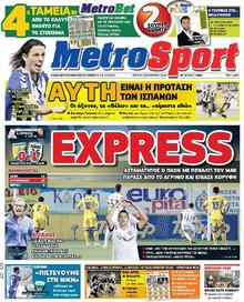 METROSPORT