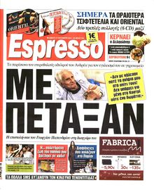 ESPRESSO