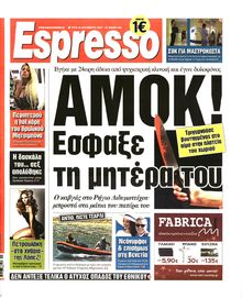 ESPRESSO