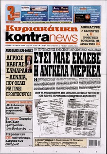 KONTRA NEWS