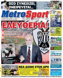 METROSPORT