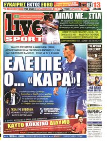 LIVE SPORT ΚΥΡΙΑΚΗΣ