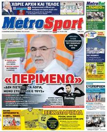 METROSPORT