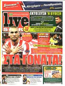 LIVE SPORT