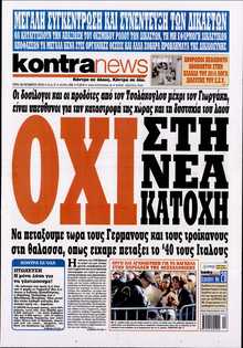 KONTRA NEWS